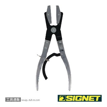 SIGNET 47452 ピンチオフプライヤーの画像