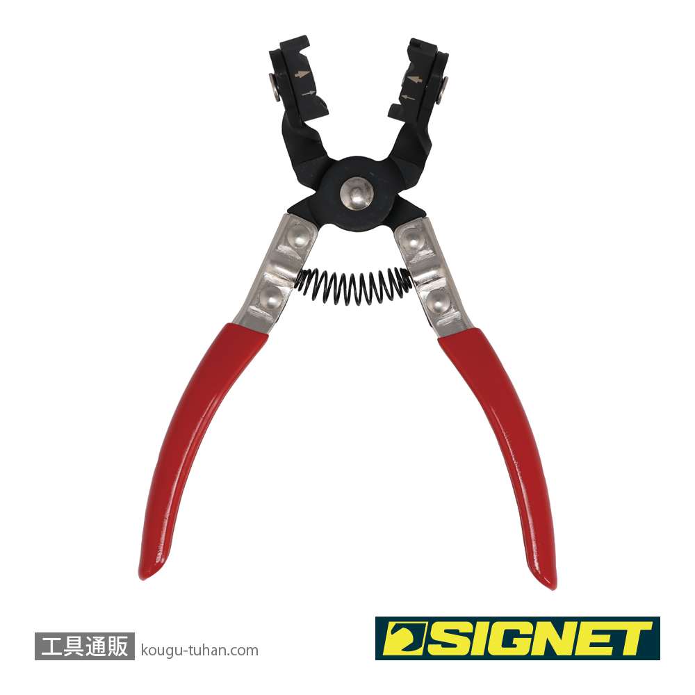 SIGNET 46936 ホースクランププライヤー(アングルタイプ)の画像