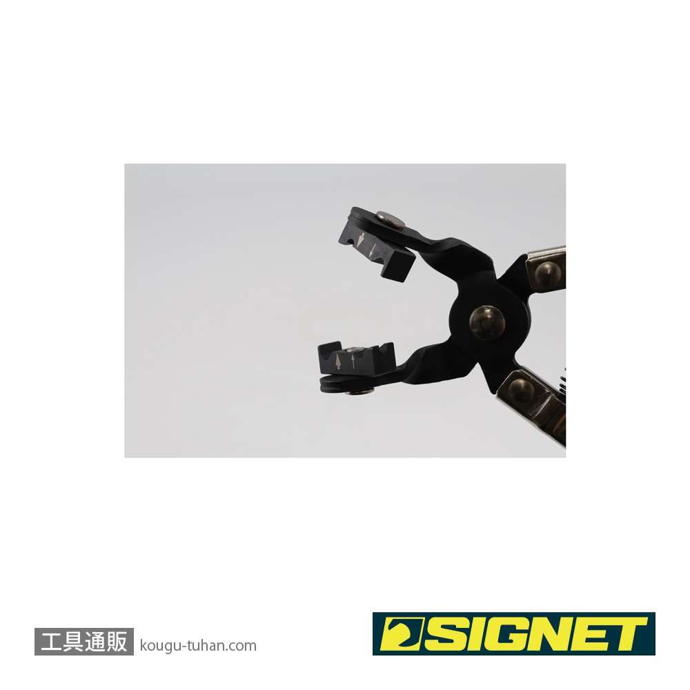 SIGNET 46936 ホースクランププライヤー(アングルタイプ)の画像