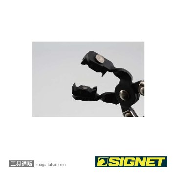 SIGNET 46936 ホースクランププライヤー(アングルタイプ)の画像