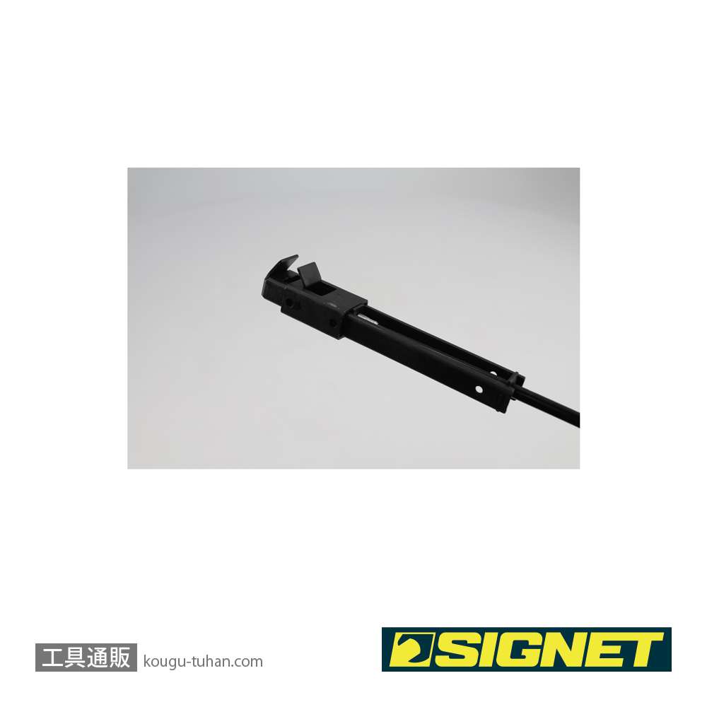 SIGNET 47019 トラックホースクランププライヤーの画像