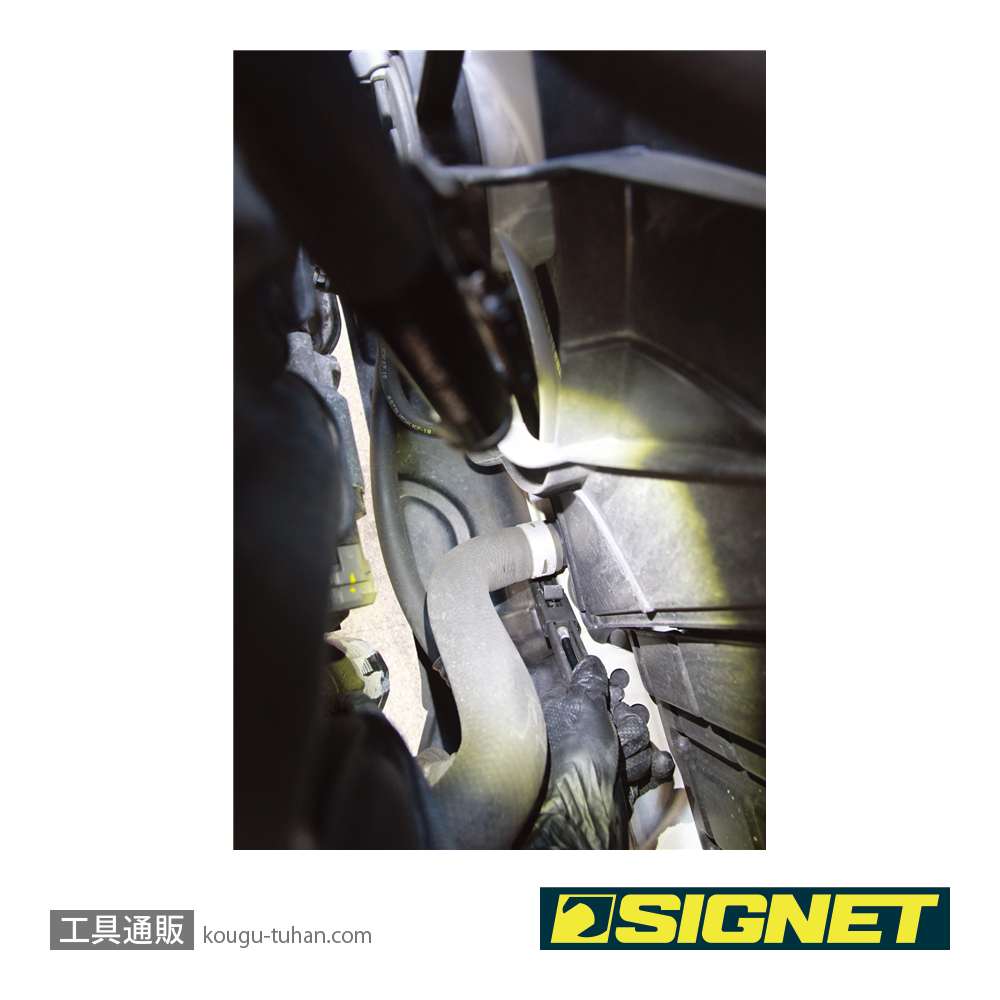 SIGNET 47019 トラックホースクランププライヤーの画像