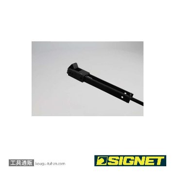 SIGNET 47019 トラックホースクランププライヤーの画像