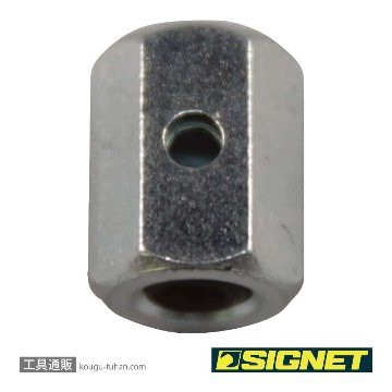 SIGNET 47019 トラックホースクランププライヤーの画像