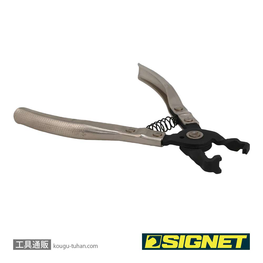 SIGNET 47456 燃料ラインプライヤーの画像