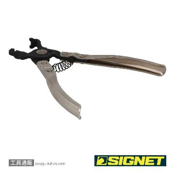 SIGNET 47456 燃料ラインプライヤーの画像