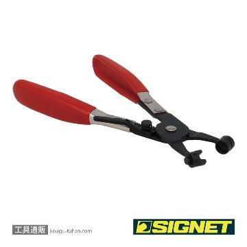 SIGNET 47458 ホースクランププライヤーの画像