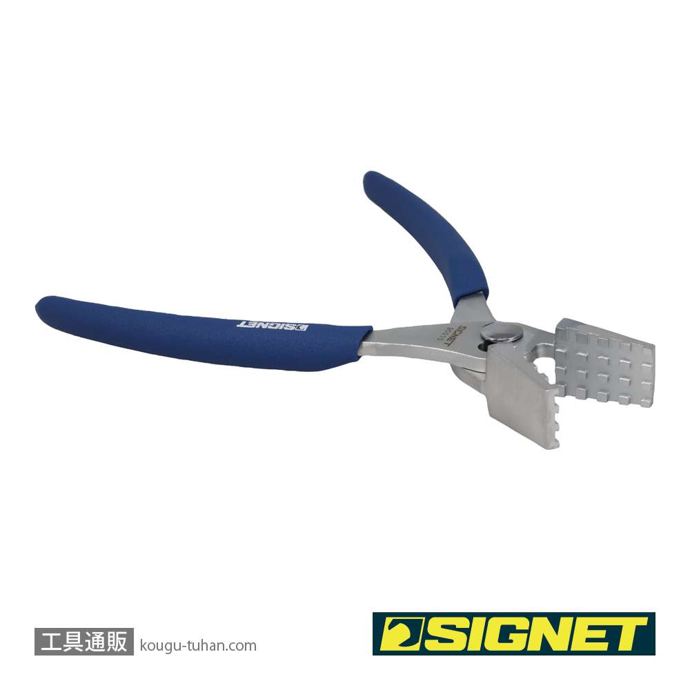 SIGNET 90010 ホースクリッププライヤーの画像
