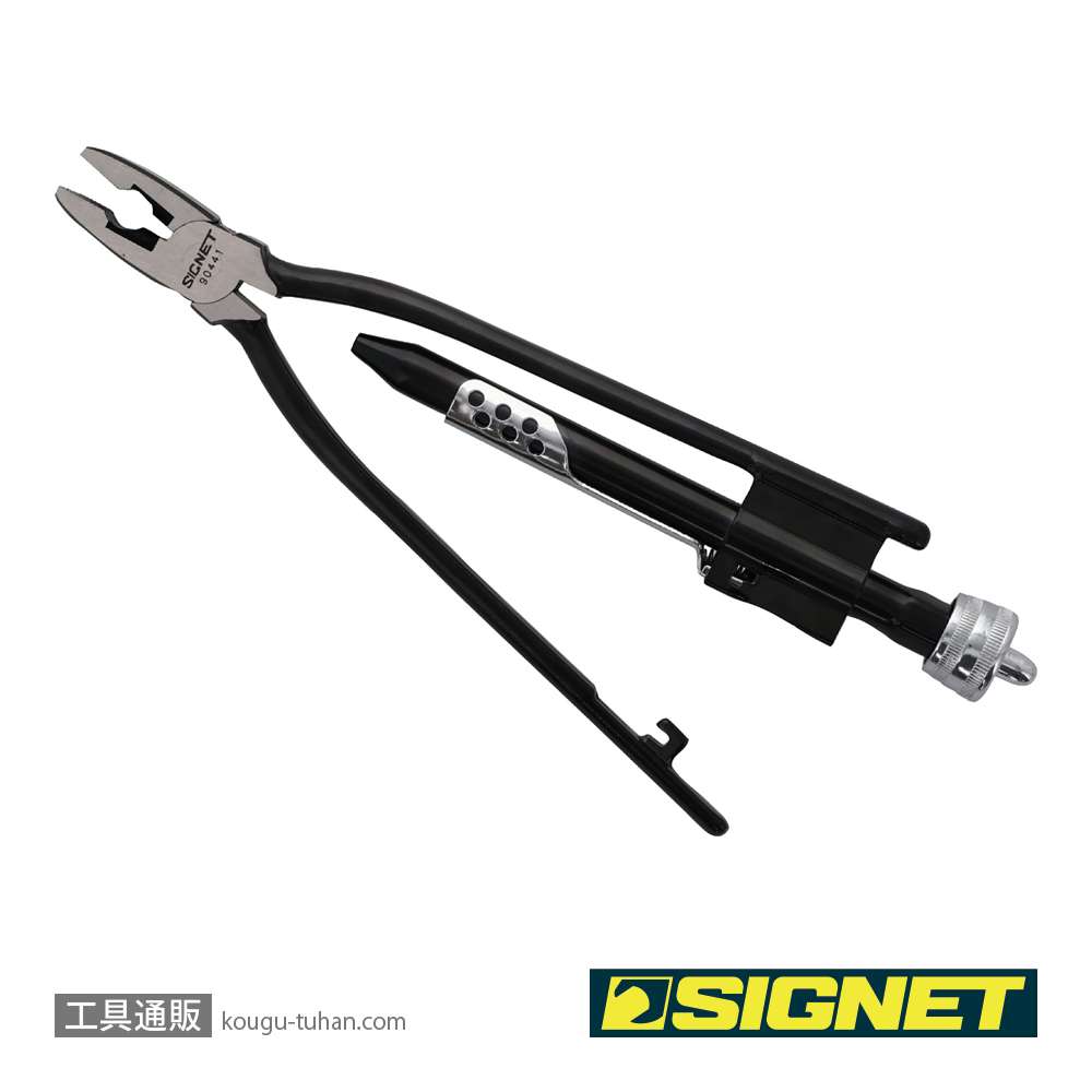 SIGNET 90441 ワイヤーツイスター 225MMの画像