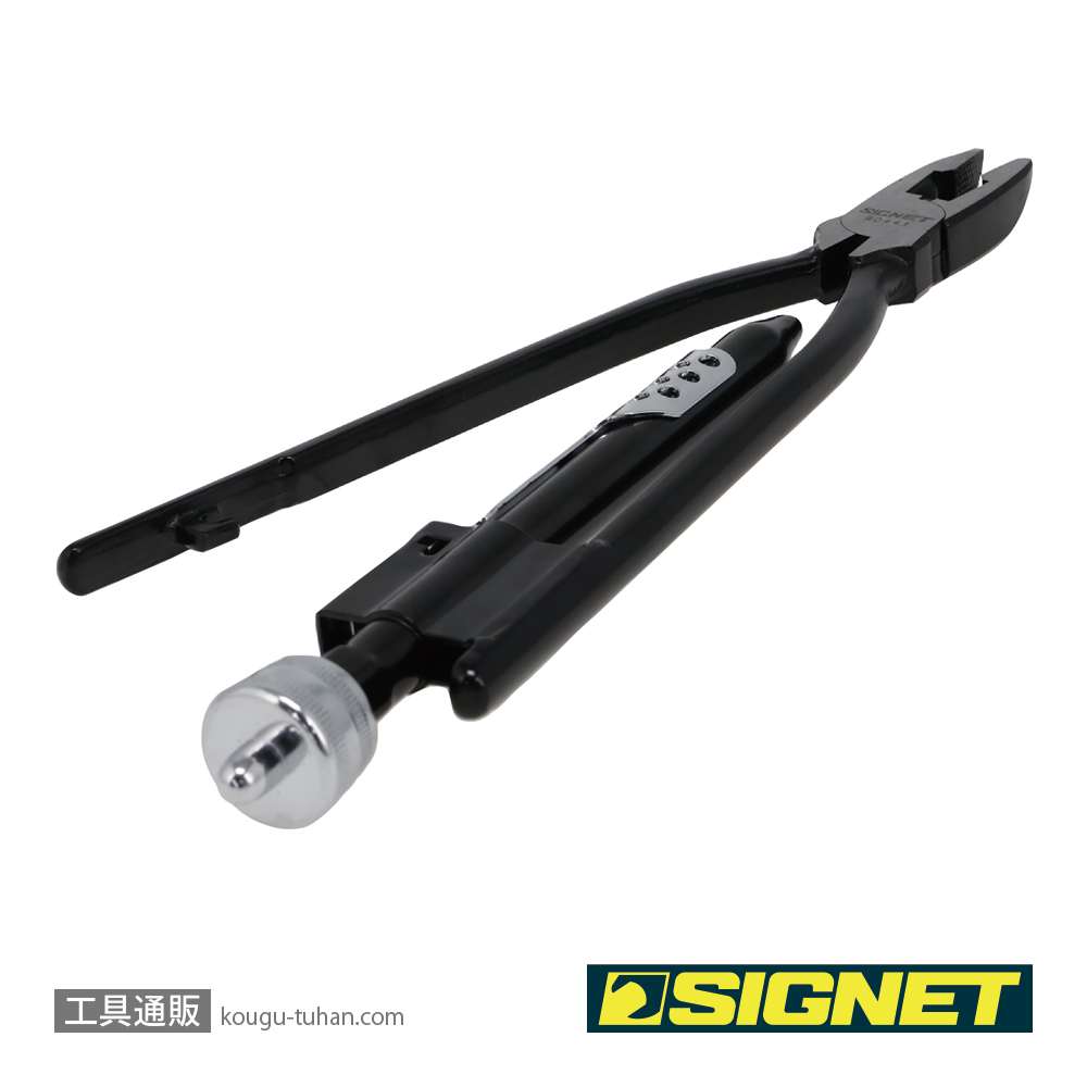 SIGNET 90441 ワイヤーツイスター 225MMの画像