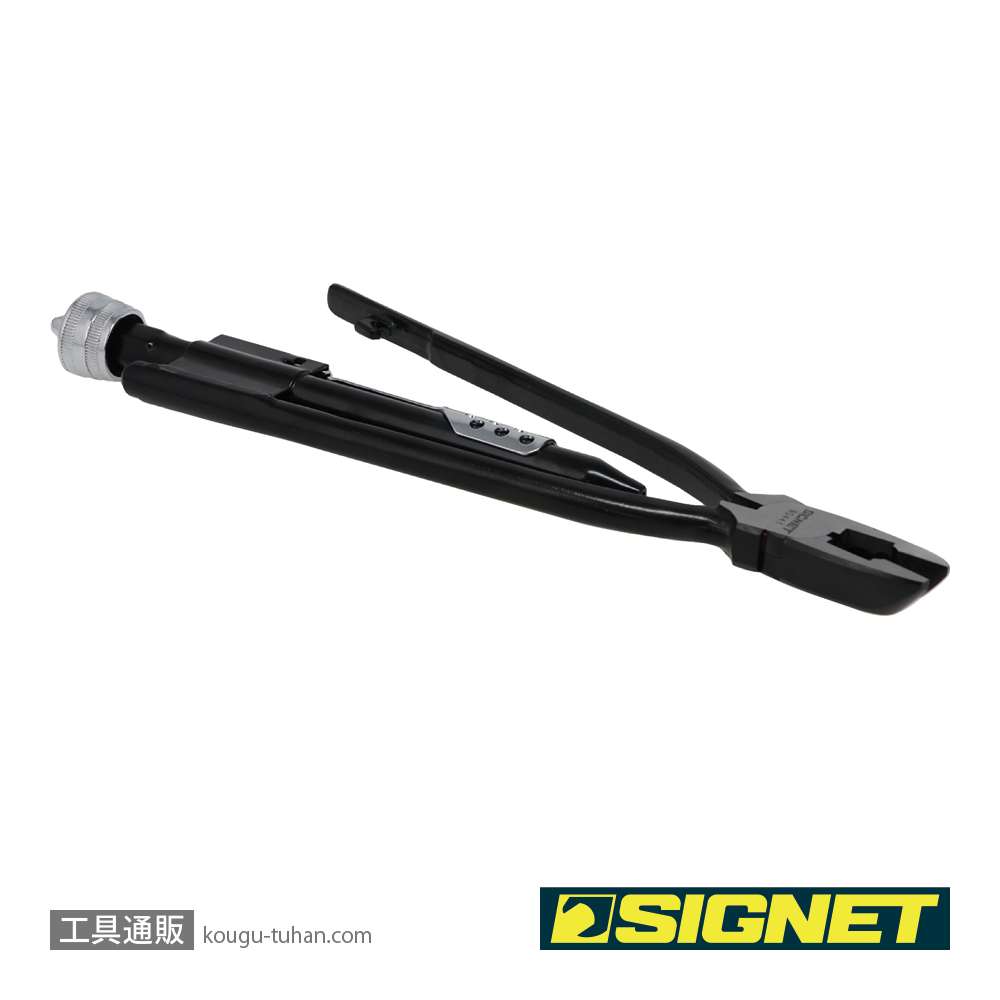 SIGNET 90441 ワイヤーツイスター 225MMの画像