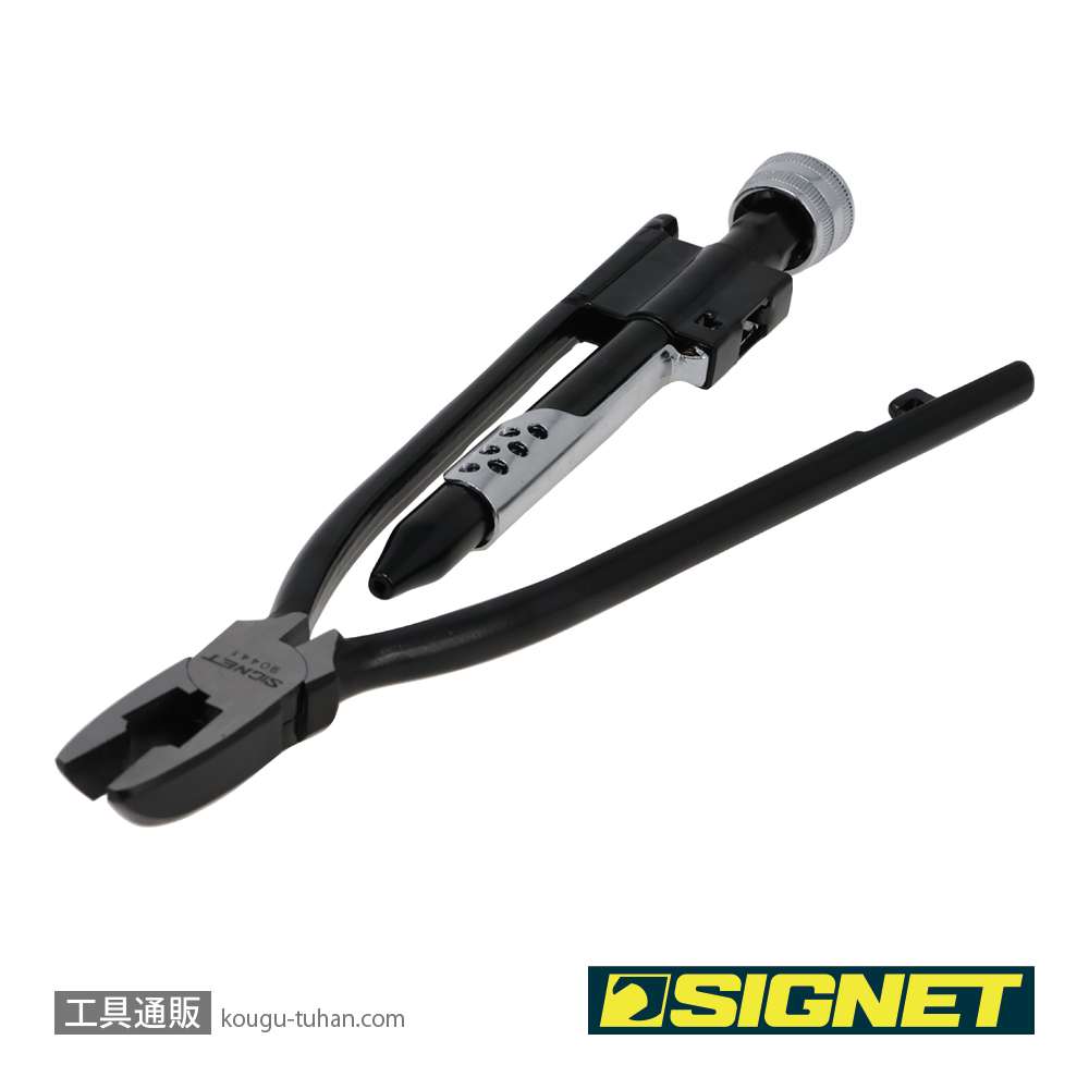 SIGNET 90441 ワイヤーツイスター 225MMの画像