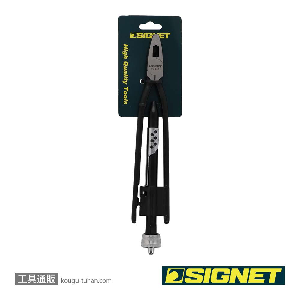 SIGNET 90441 ワイヤーツイスター 225MMの画像