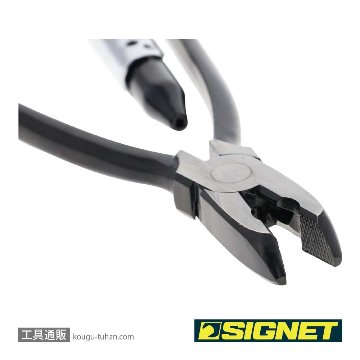 SIGNET 90441 ワイヤーツイスター 225MMの画像