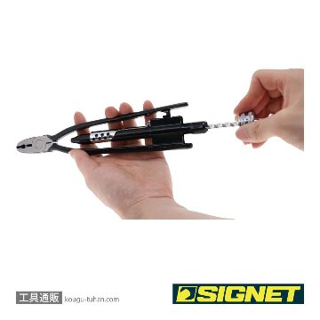 SIGNET 90441 ワイヤーツイスター 225MMの画像