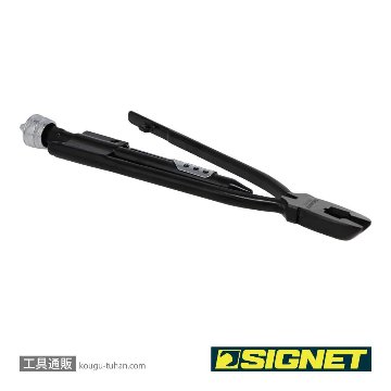 SIGNET 90441 ワイヤーツイスター 225MMの画像