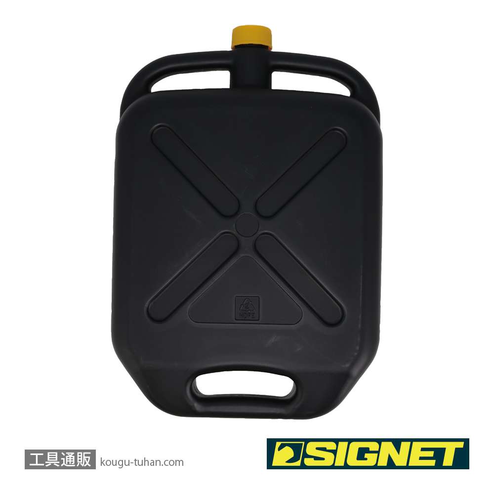 SIGNET 47033 ポータブル オイルドレインパン 4Lの画像