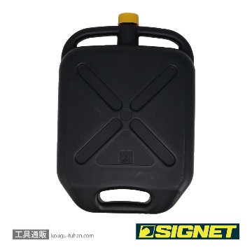 SIGNET 47033 ポータブル オイルドレインパン 4Lの画像