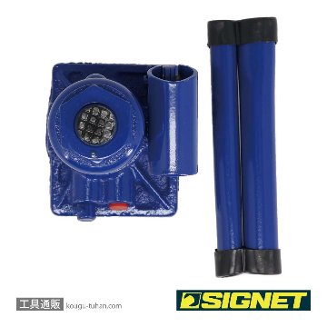 SIGNET 47506 ボトルジャッキ 2TONの画像