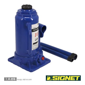 SIGNET 47508 ボトルジャッキ 10TONの画像