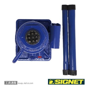 SIGNET 47508 ボトルジャッキ 10TONの画像