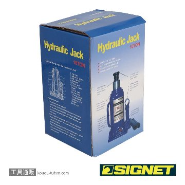 SIGNET 47508 ボトルジャッキ 10TONの画像