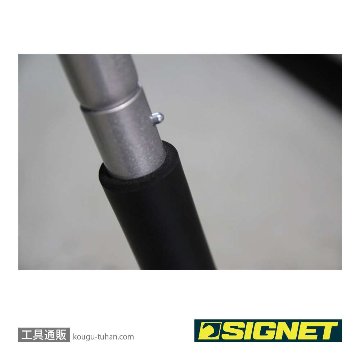 SIGNET 47501 アルミフレームジャッキ(1.5T)の画像