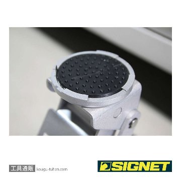 SIGNET 47501 アルミフレームジャッキ(1.5T)の画像