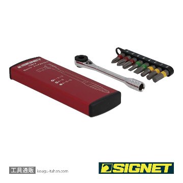 SIGNET 22046 ミニラチェセット レッドの画像