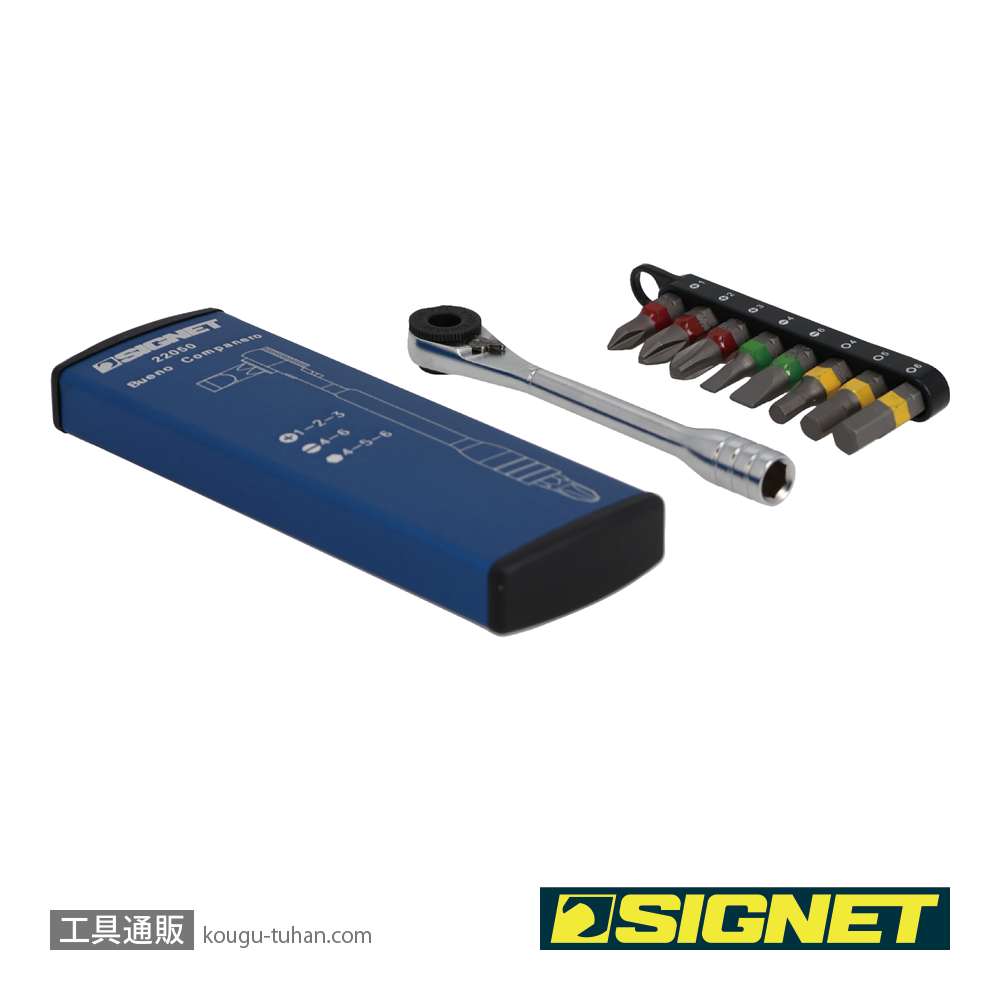 SIGNET 22050 ミニラチェセット ブルーの画像