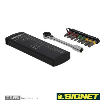 SIGNET 22051 ミニラチェセット ブラックの画像