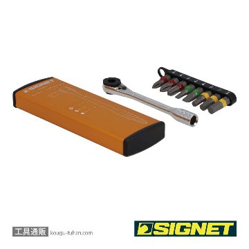 SIGNET 22052 ミニラチェセット イエローの画像