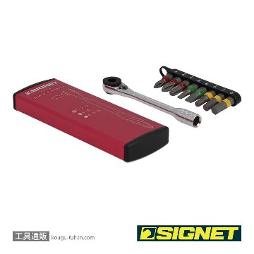 SIGNET 22054 ミニラチェセット ピンクの画像