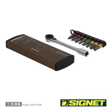 SIGNET 22055 ミニラチェセット オリーブの画像
