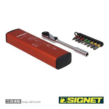 SIGNET 22072 フレックス ミニラチェセット オレンジ (カラーケース)の画像