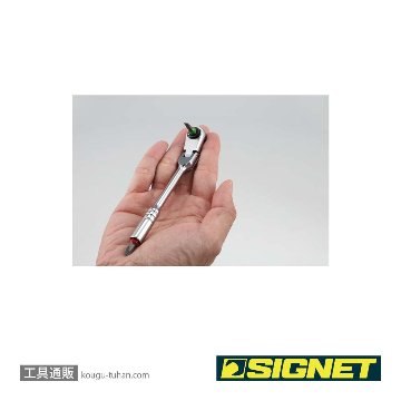 SIGNET 22072 フレックス ミニラチェセット オレンジ (カラーケース)の画像