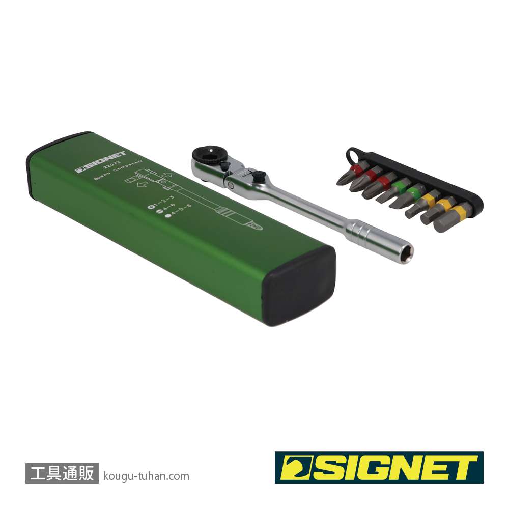 SIGNET 22073 フレックス ミニラチェセット グリーン (カラーケース)の画像