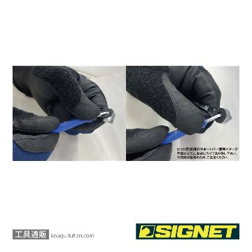 SIGNET 28274 1/4DR 13PCS ショートビットソケット ミニラチェセットの画像