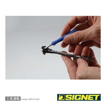 SIGNET 28274 1/4DR 13PCS ショートビットソケット ミニラチェセットの画像