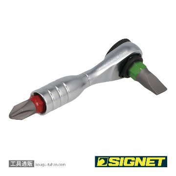 SIGNET 22090 ウルトラショート ミニラチェセット レッド (カラーケース)の画像