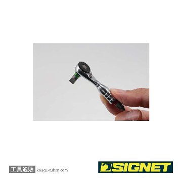 SIGNET 22090 ウルトラショート ミニラチェセット レッド (カラーケース)の画像