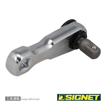 SIGNET 22095 ウルトラショートスクエア ミニラチェセットレッド (カラーケース)の画像