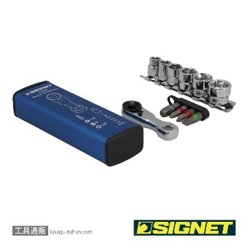 SIGNET 22096 ウルトラショートスクエア ミニラチェセットブルー (カラーケース)の画像