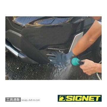 SIGNET 49047 両面シリコン洗車手袋テブラシ ODの画像