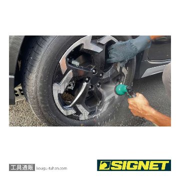 SIGNET 49048 両面シリコン洗車手袋テブラシ サンドベージュの画像