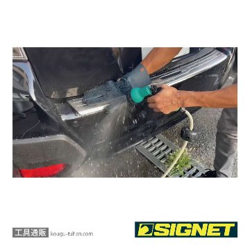 SIGNET 49048 両面シリコン洗車手袋テブラシ サンドベージュの画像