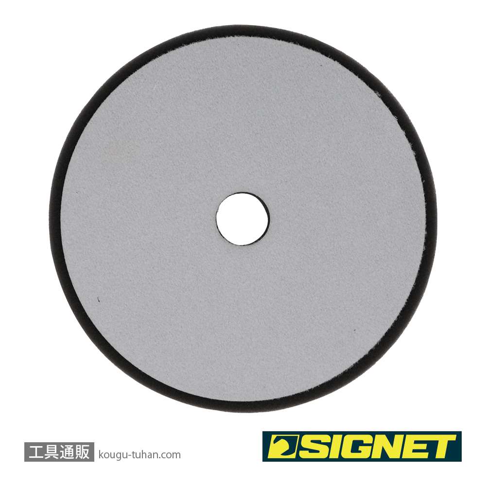 SIGNET 47600 ウルトラポリッシュバフ 5"用の画像