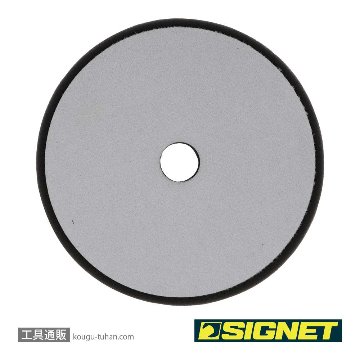 SIGNET 47600 ウルトラポリッシュバフ 5"用の画像