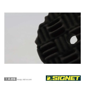 SIGNET 47600 ウルトラポリッシュバフ 5"用の画像