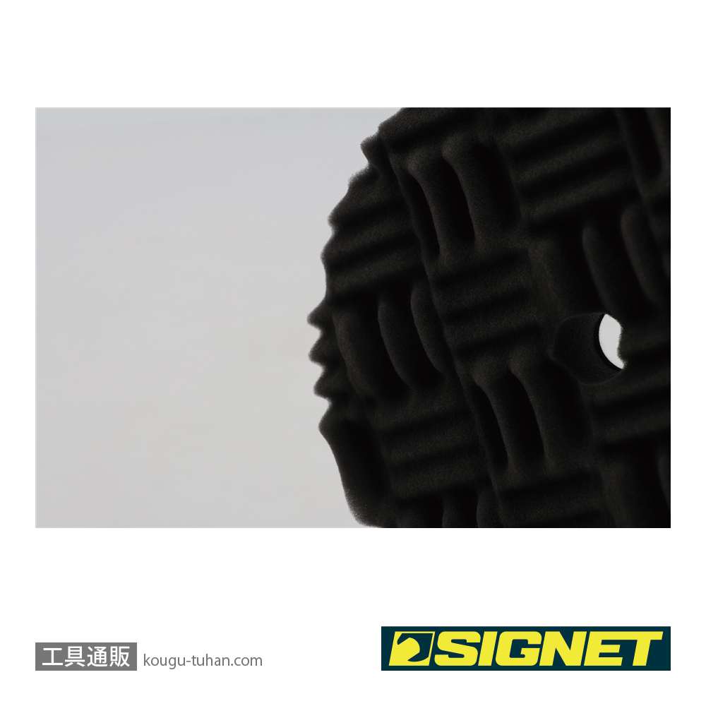 SIGNET 47601 ウルトラポリッシュバフ 6"用の画像